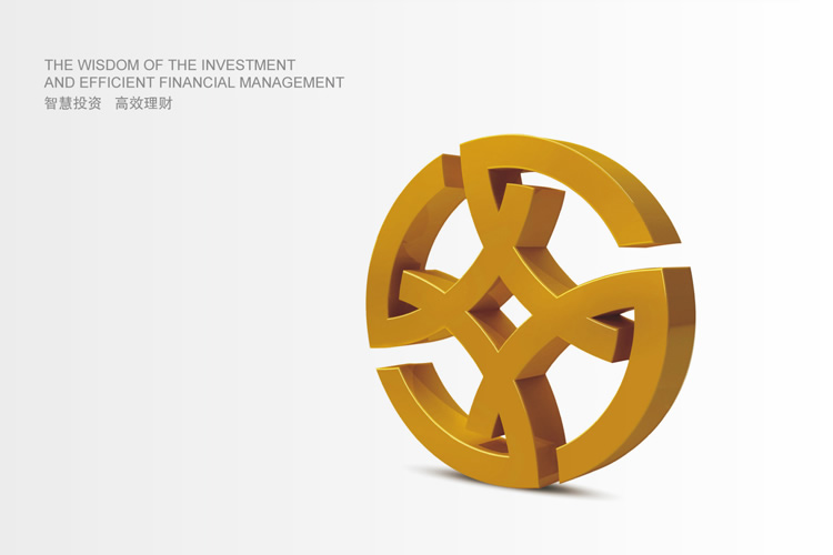 安信嘉合標(biāo)志設(shè)計,安信嘉合品牌命名