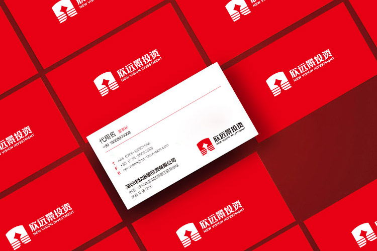 欣遠景投資品牌形象設(shè)計,品牌標(biāo)志設(shè)計,LOGO設(shè)計