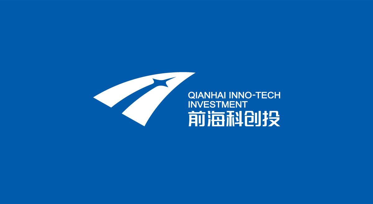 前海科創投品牌設計,前海科創投VI設計,前海科創投標志設計,前海科創投LOGO設計_全力設計