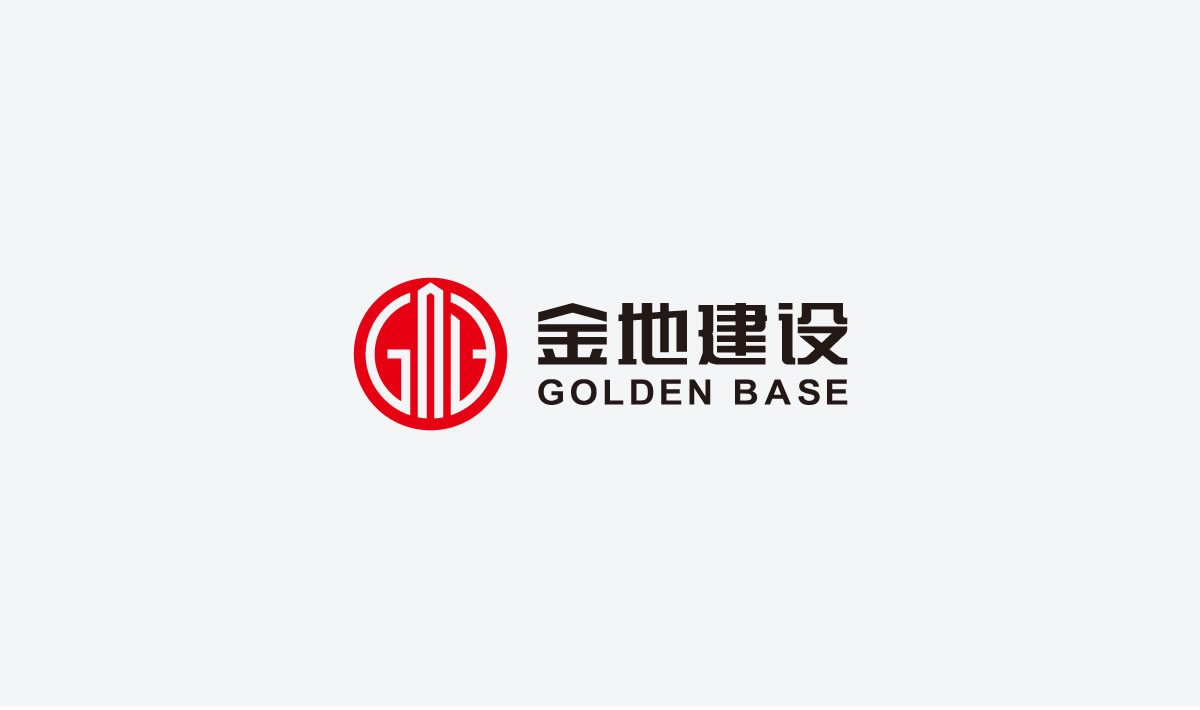 金地建設品牌戰略規劃、標志設計、VI設計、畫冊設計_全力設計