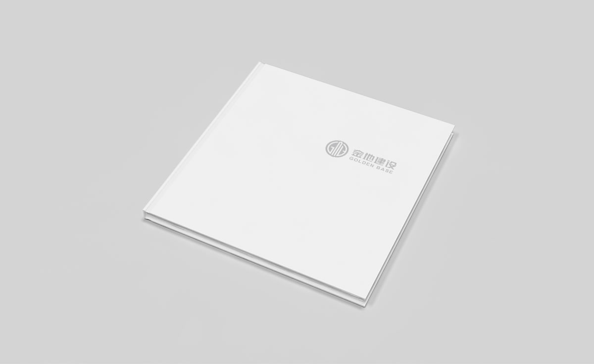 金地建設品牌戰略規劃、標志設計、VI設計、畫冊設計_全力設計