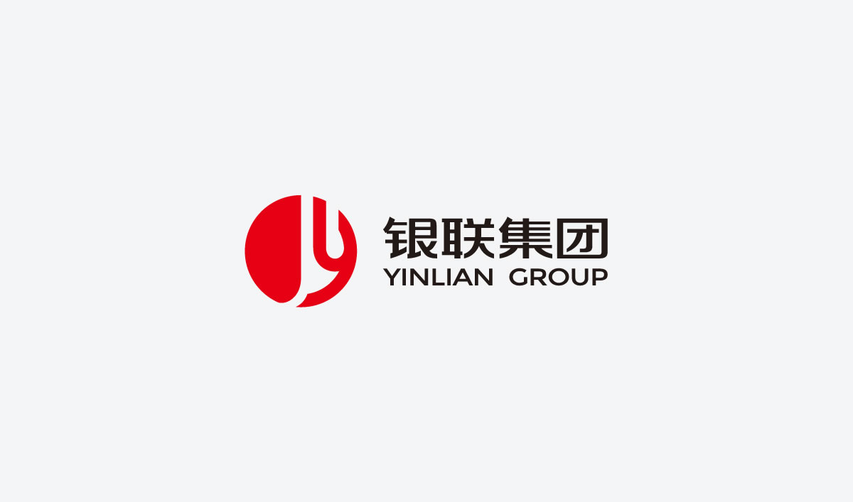 銀聯(lián)集團(tuán)品牌形象設(shè)計(jì)，銀聯(lián)集團(tuán)標(biāo)志設(shè)計(jì)_全力設(shè)計(jì)