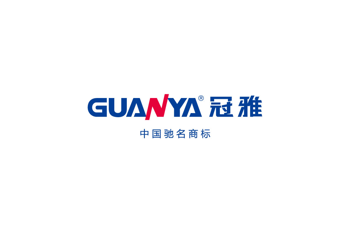 冠雅集團(tuán)商標(biāo)設(shè)計(jì),冠雅集團(tuán)logo設(shè)計(jì),冠雅集團(tuán)畫冊(cè)設(shè)計(jì)