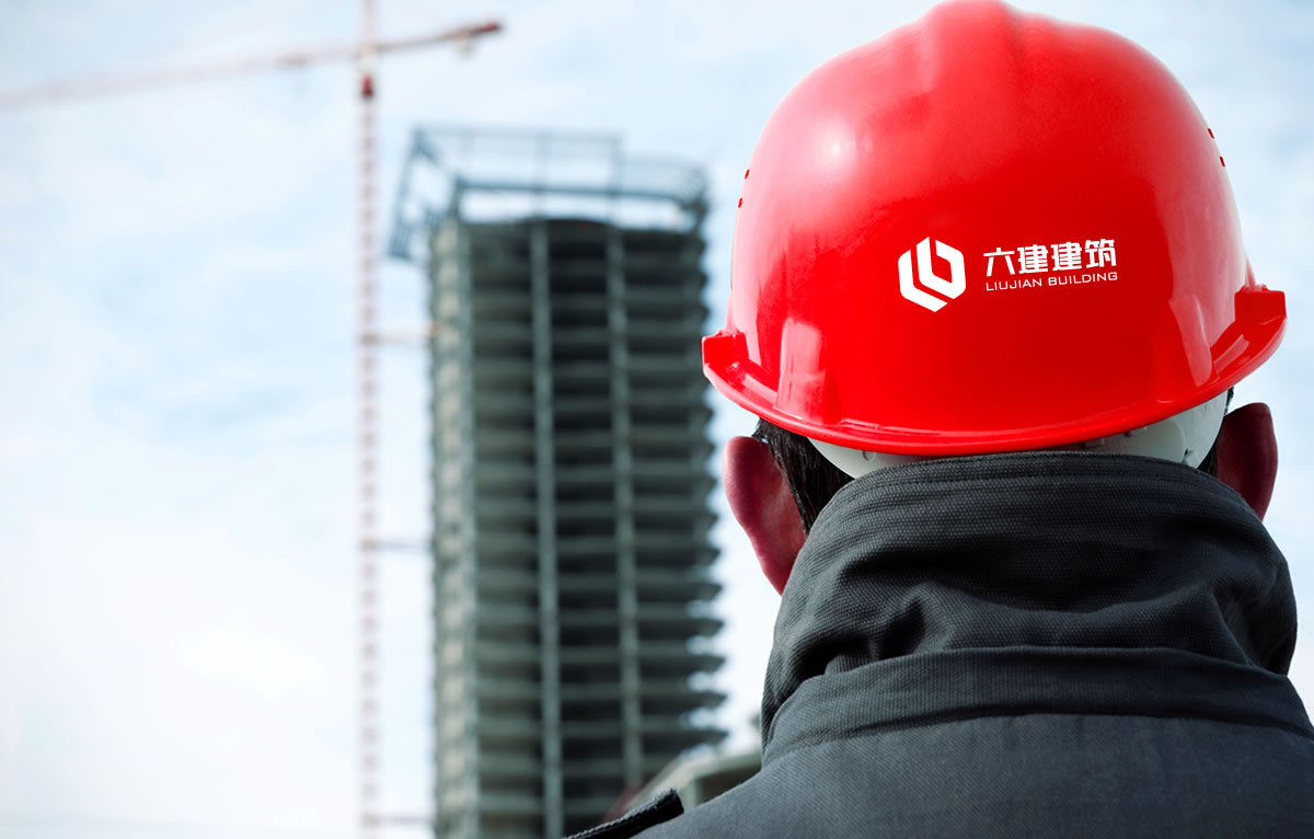 六建建筑品牌形象設計，六建建筑標志設計_全力設計