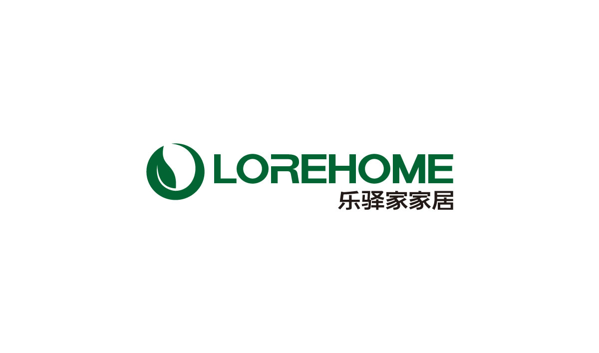 樂驛家商標設計,樂驛家logo設計,樂驛家畫冊設計_全力設計