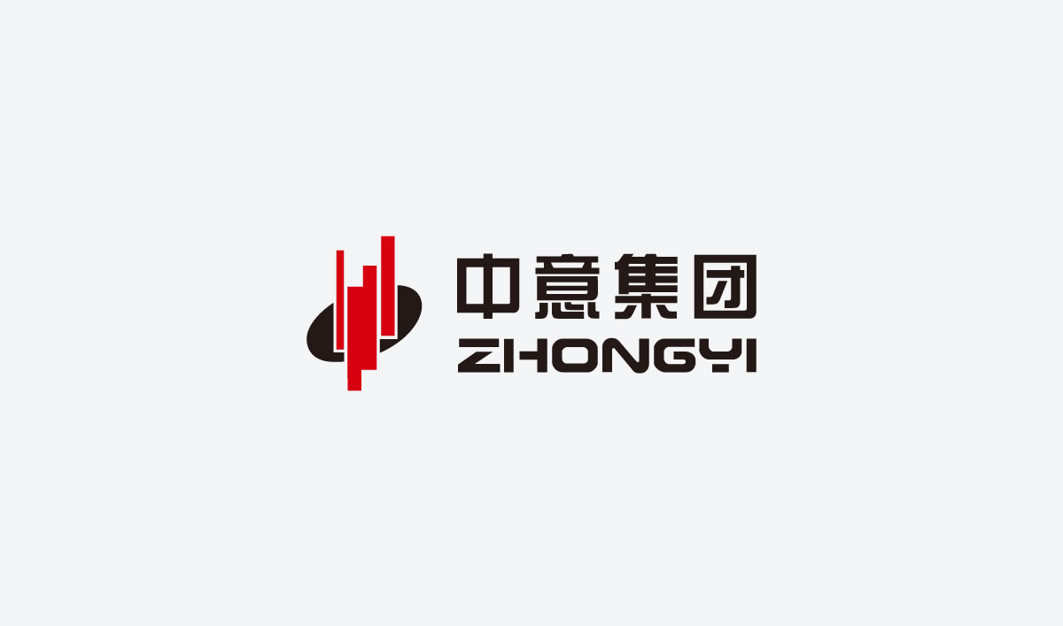 中意集團(tuán)畫冊設(shè)計，中意集團(tuán)家居_全力設(shè)計