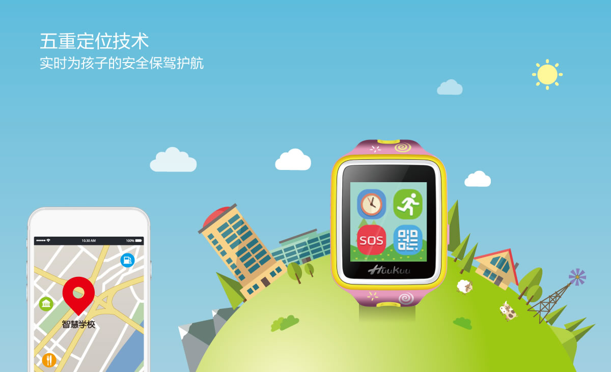 歡酷商標(biāo)設(shè)計,歡酷logo設(shè)計,歡酷畫冊設(shè)計_全力設(shè)計