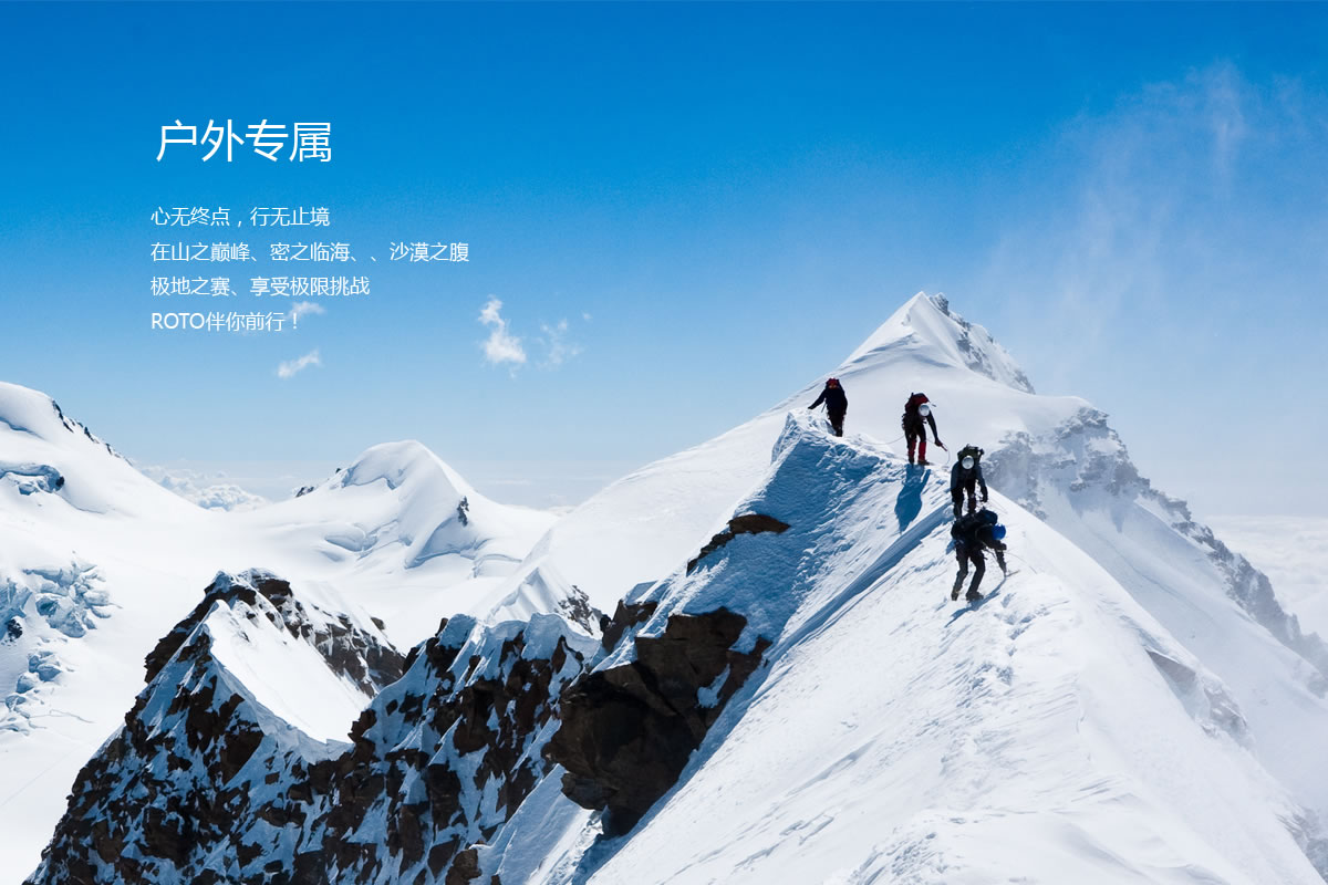 諾拓商標設(shè)計,諾拓logo設(shè)計,諾拓畫冊設(shè)計