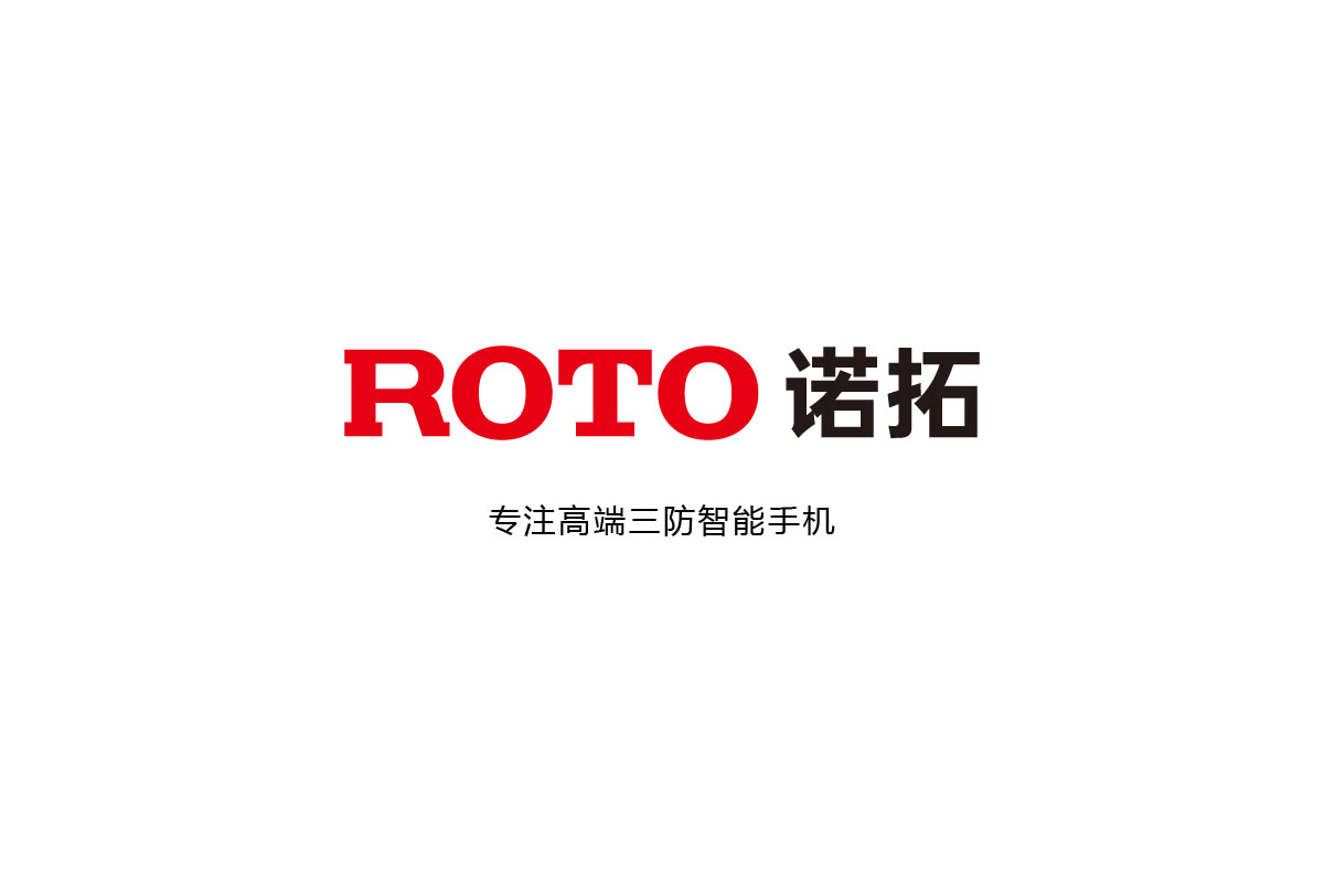 諾拓商標設(shè)計,諾拓logo設(shè)計,諾拓畫冊設(shè)計