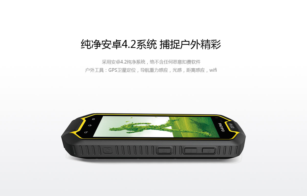 諾拓商標設(shè)計,諾拓logo設(shè)計,諾拓畫冊設(shè)計