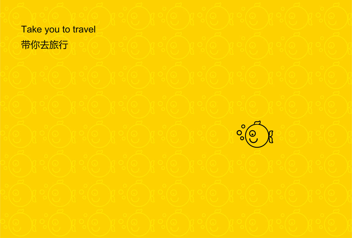 領(lǐng)游旅行網(wǎng)商標(biāo)設(shè)計(jì),領(lǐng)游旅行網(wǎng)logo設(shè)計(jì),領(lǐng)游旅行網(wǎng)畫(huà)冊(cè)設(shè)計(jì)