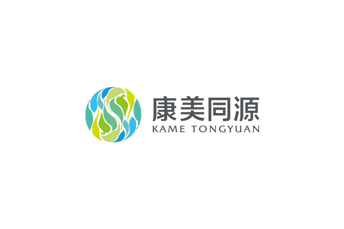 康美同源標志設計、VI設計、商標設計、店面設計_全力設計
