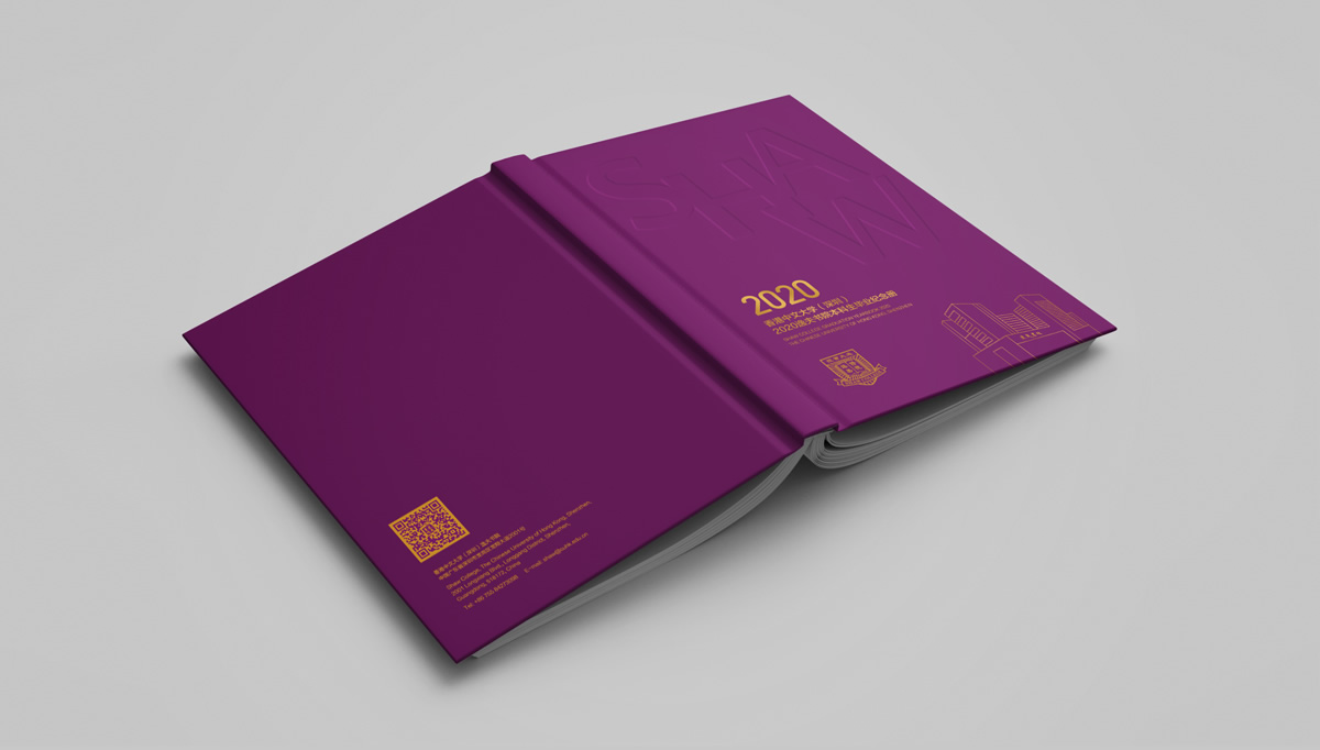 香港中文大學(xué)深圳畢業(yè)紀(jì)念冊,香港中文大學(xué)深圳畫冊設(shè)計,香港中文大學(xué)深圳畫冊策劃設(shè)計
