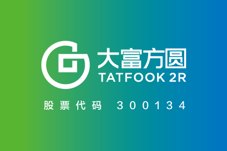 大富方圓標(biāo)志設(shè)計,大富方圓LOGO設(shè)計,大富方圓品牌形象設(shè)計,大富方圓商標(biāo)設(shè)計,上市公司形象設(shè)計