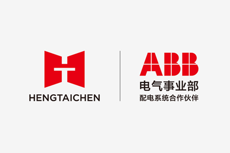 恒泰辰品牌VI設(shè)計,恒泰辰標(biāo)志設(shè)計,恒泰辰LOGO設(shè)計,恒泰辰商標(biāo)設(shè)計,恒泰辰網(wǎng)頁設(shè)計