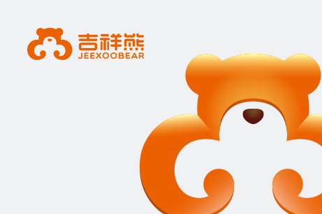 吉祥熊LOGO設(shè)計,吉祥熊標(biāo)志設(shè)計,吉祥熊商標(biāo)設(shè)計,吉祥熊品牌形象設(shè)計,穿戴品牌設(shè)計,穿戴LOGO設(shè)計,吉祥熊品牌命名