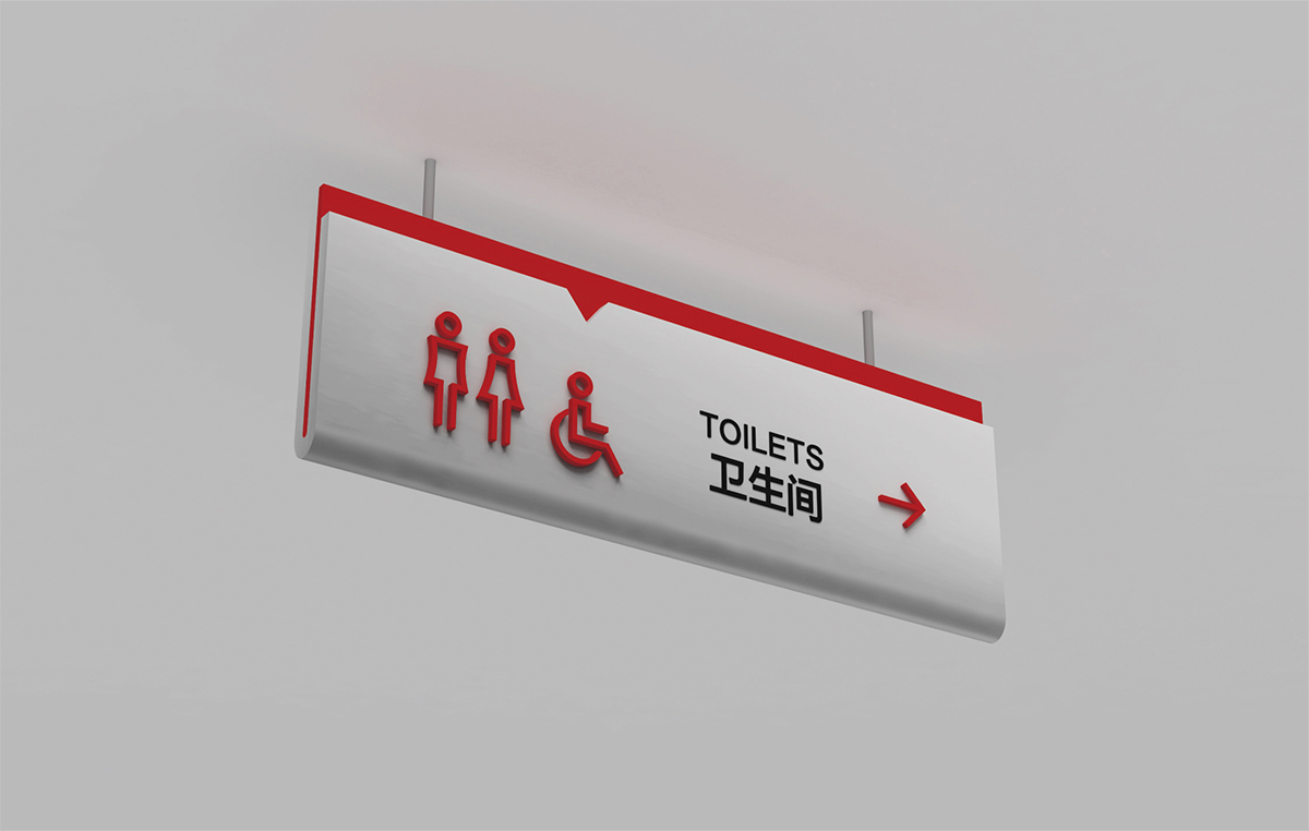 承翰學校標志設計,承翰學校VI設計,承翰學校導視系統設計,承翰學校LOGO設計